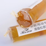 11 -летний магазин Jinghu Companion Rosin Microchemick Hubs и Prosewood Citk Formula легко