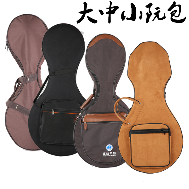 Large and middle Nguyen Box Xiao Nguyen Bo Xiao Nguyen Bo Xiao Nguyen Pau Xuan Xuan Xuan Xuan Xuan Xuan Xuan Xuan Xuan Xuan Xiao Xiao Xiao Xiao Xiao Nguyen Xiao Xiao Xiao Xiao Xiao Xiao - n - n - n - ed