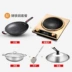 Bếp điện từ lõm đặc biệt thông minh Hộ gia đình xào nấu công suất cao Lõm bếp 3000W bếp pin bếp từ khác bếp hồng ngoại Bếp cảm ứng