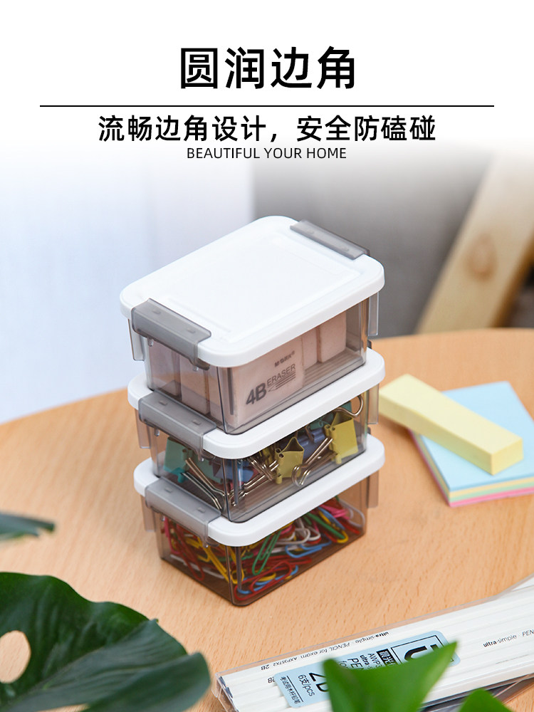 Xitianlong creative cute stationery storage box cabinet desktop drawer makeup box Primary school junior high school brush office storage