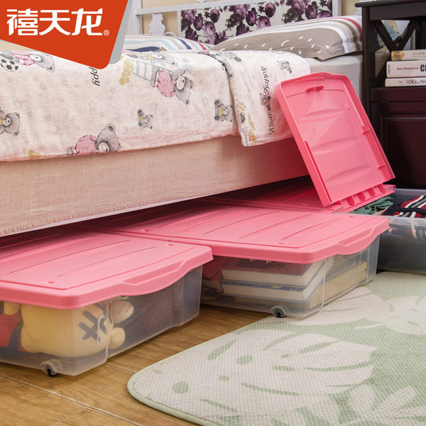 禧天龙 PP塑料 床底收纳箱 特大号54L*3个 聚划算+天猫优惠券折后￥209包邮（￥239-30）多色可选