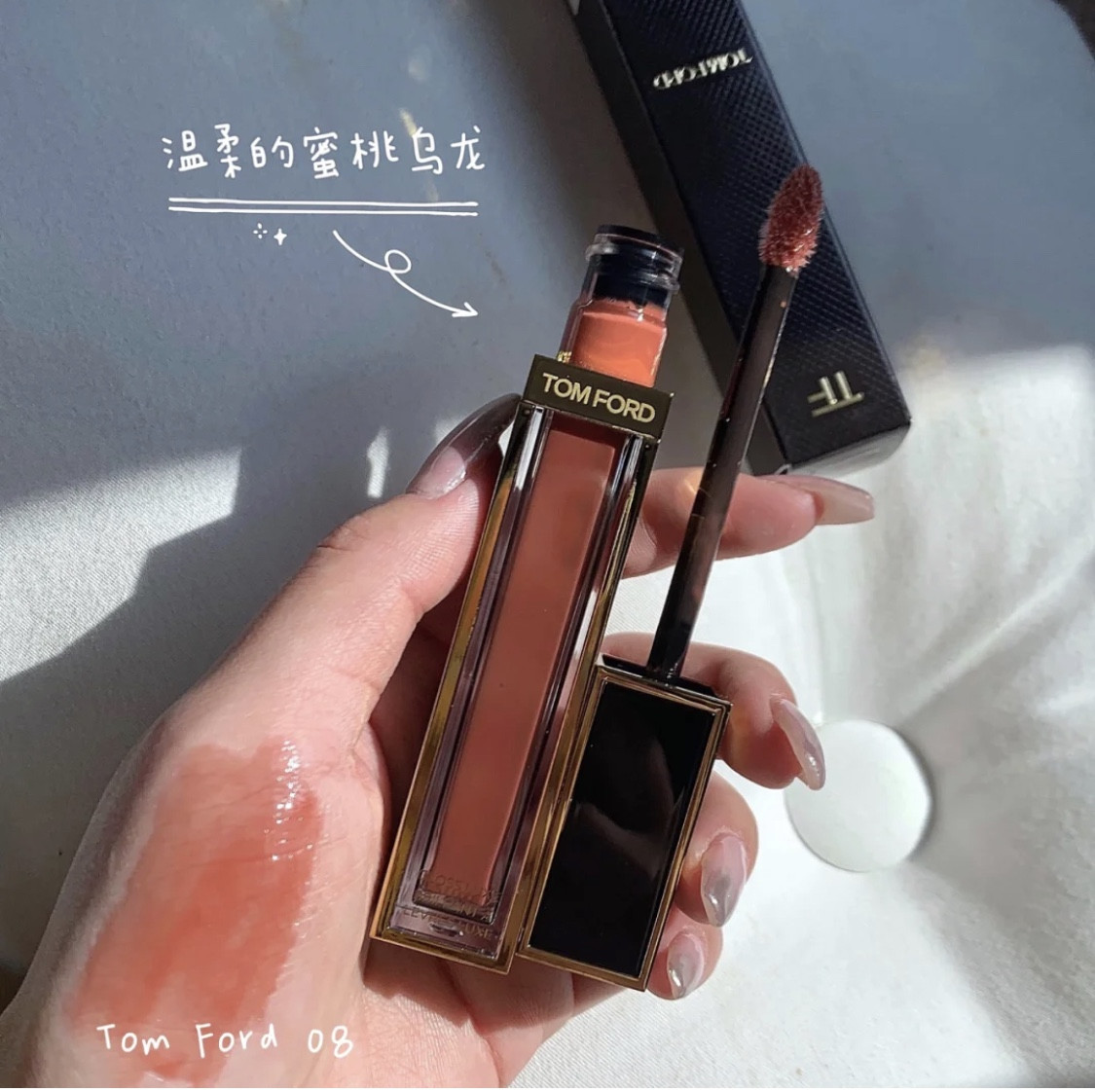 Spot Tom FordTOMluxe Lip Gloss Lip Gloss TF Lip Glaze 20 Phantome08 04 New Color 24
