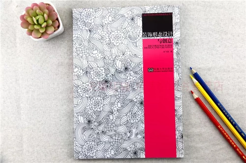 Декоративный дизайн формы и творческий Zhang Fei Poyeon Дизайн интерьера Украшения и украшения мыслить творческая форма права права на правовое право США Законе