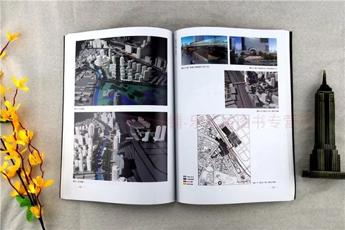 城市设计创作:研究与实践 卢济威 城市规划 城市设计 创作理论 原理 东南大学出版社 正版艺术书籍