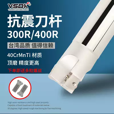 400R right angle cutter arbors R0 8 cutter arbors 400R knife APMT1604 cutter arbors