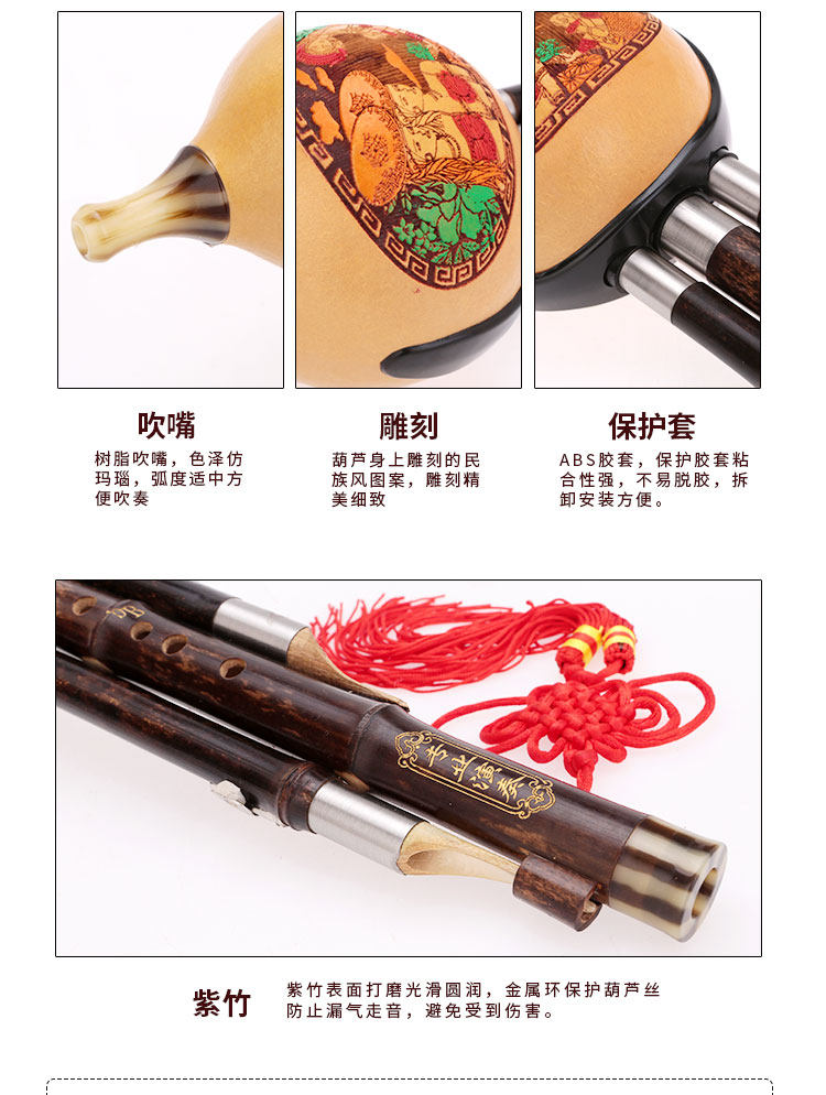 Taobao тыква шелк 750_06.jpg