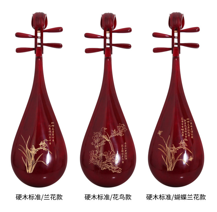 Дети PIPA_03.JPG