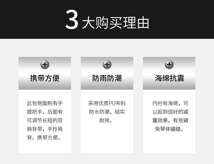 Taobao кожа пакет _06.jpg