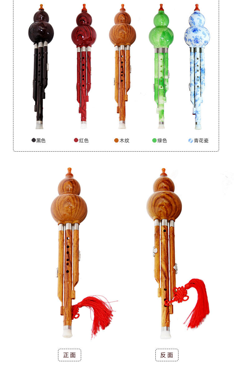 Taobao тыква шелк 750_07.jpg