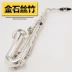 E-phẳng saxophone Đồng thau phương Tây nhạc cụ người lớn mới bắt đầu kiểm tra bạc mạ bạc FAS-768 đàn phong cầm Nhạc cụ phương Tây