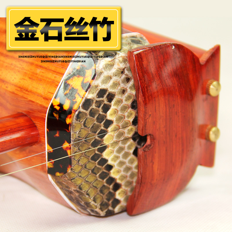 National Pull Strings Musical Instrument Red Wood Octagon With Hood North High Hulk Manufacturer Promotion Gift Accessories Qin Strings box rosin Van Nest