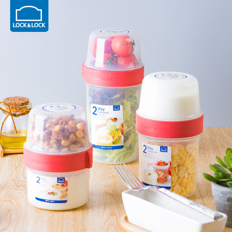 Music Buckle Music Buckle Plastic Double Layer Preservation Box Fruit Yoghurt Seal Tank Round Food Box Separated Suit Salad Box