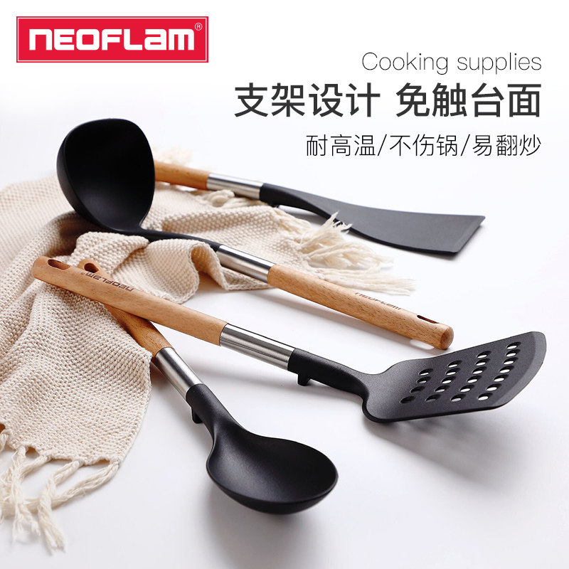 neoflam non-stick pan spatula home wooden handle small frying spatula spatula soup spoon high temperature protection pot nylon spatula set