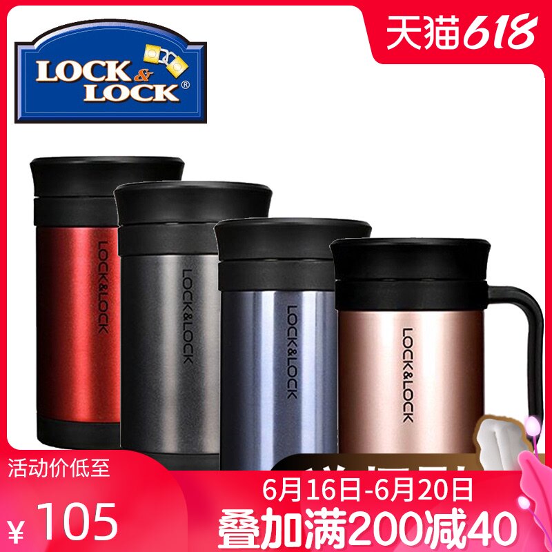 Le buckle 304 stainless steel with handle, vacuum cup, strainer, teacup, office mug, and cover