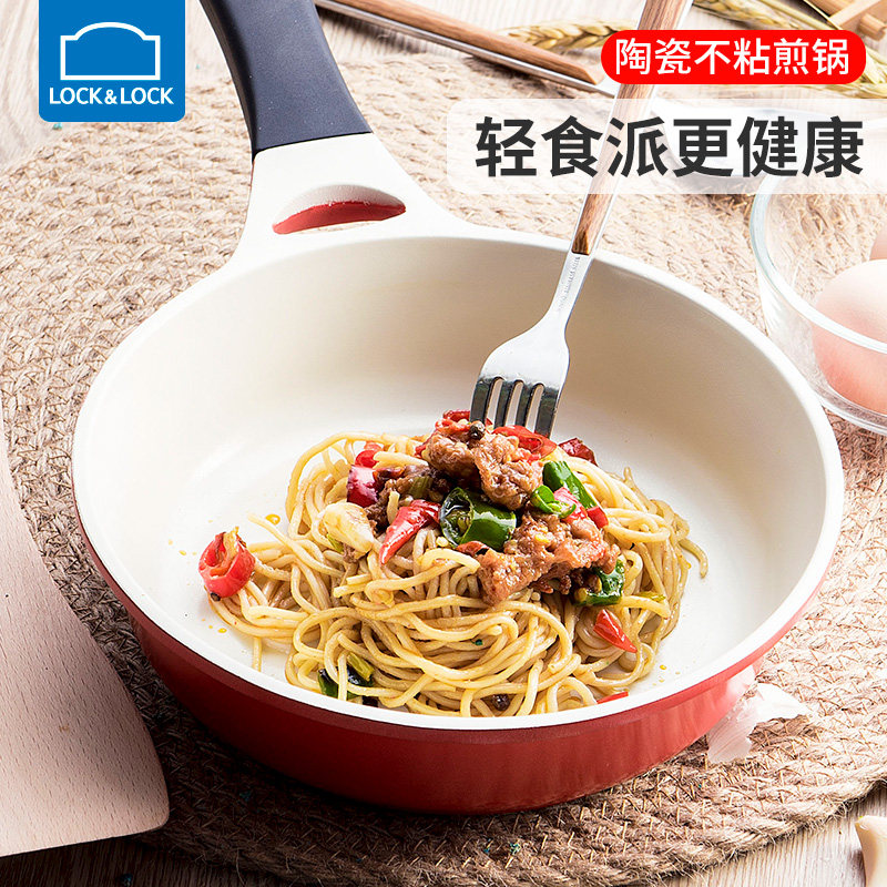 Music Buckle Lotte buckle ceramic non-stick flat bottom pan frying-egg frying pan oil smoke pan with gas induction cooker universal frying pan