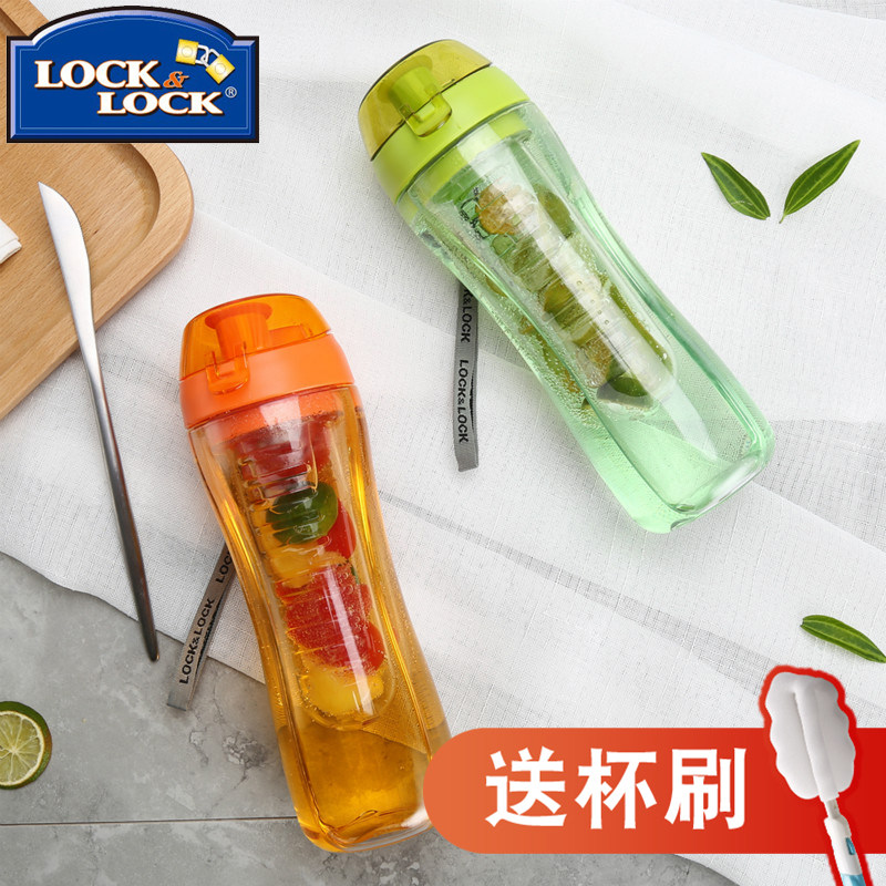 Lock lock plastic water cup with filter rope Large capacity water-proof pot Portable simple sports accompanying cup