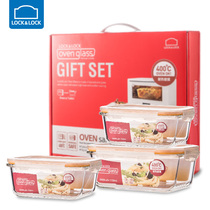 Music button heat-resistant glass crisper box lunch box refrigerator storage oven microwave oven combination set 3-piece set