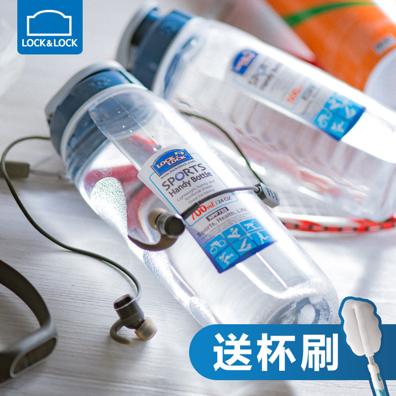 Music Buckle Music Buckle Plastic Water Cup With Lifting Rope Outdoor Simple Anti Slip Cup Travelling Cup Portable Students Fitness Kettle