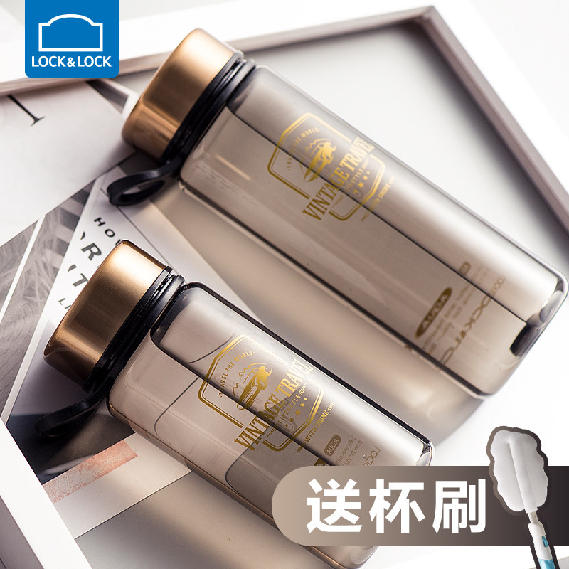 Music buckle Lebuckle plastic water glass portable accompanying cup with lid with tea compartment cup fresh and creative tea cup student women's defense