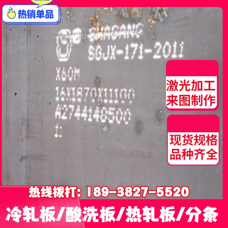 Chrome Pick Copper Rod C18150 Chrome Pick Copper Block Chrome Pick Copper Plate can cut zirconium copper plates by specification-Taobao