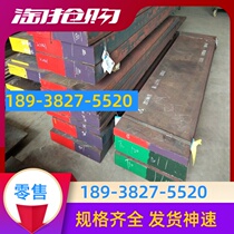 Channel steel profile U groove thickened 6 # 14b 16a 18b 20a 22b 25a material Q235B 345B