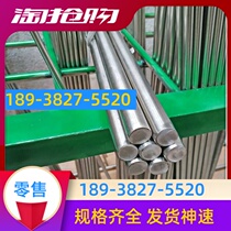 Manufacturer DC04 cold rolled plate iron plate DC04 cold rolled automobile steel plate DC04 cold rolled special deep drawing steel plate