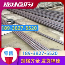 Beryllium bronze copper alloy CuZn39Sn copper bar copper wire copper strip copper plate phosphor bronze plate