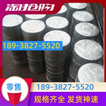 GCR15 bearing steel 65MN 42CRMO 60Si2Mn 38CRMOAL 40Cr 45# steel plate