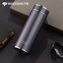 Vanxi insulation cup new 316 stainless steel business simple hand bubble tea cup male capacity is upscale