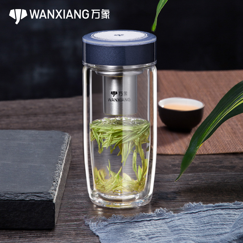 Vientiane double glass cup men and women thicken upscale water glasses thermal insulation home office portable car cups