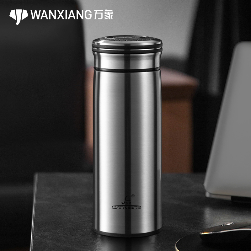 Vientiane thermos cup men's 304 stainless steel vacuum water cup high-end business large-capacity office car tea cup