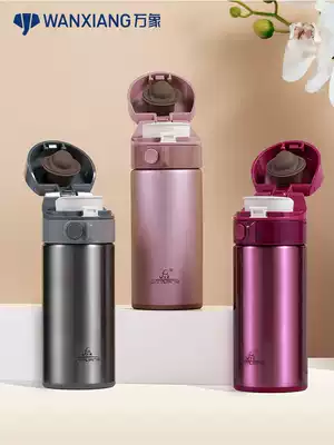 Vientiane mug female stainless steel bounce Cup cute small straight portable large capacity car heat preservation Cup