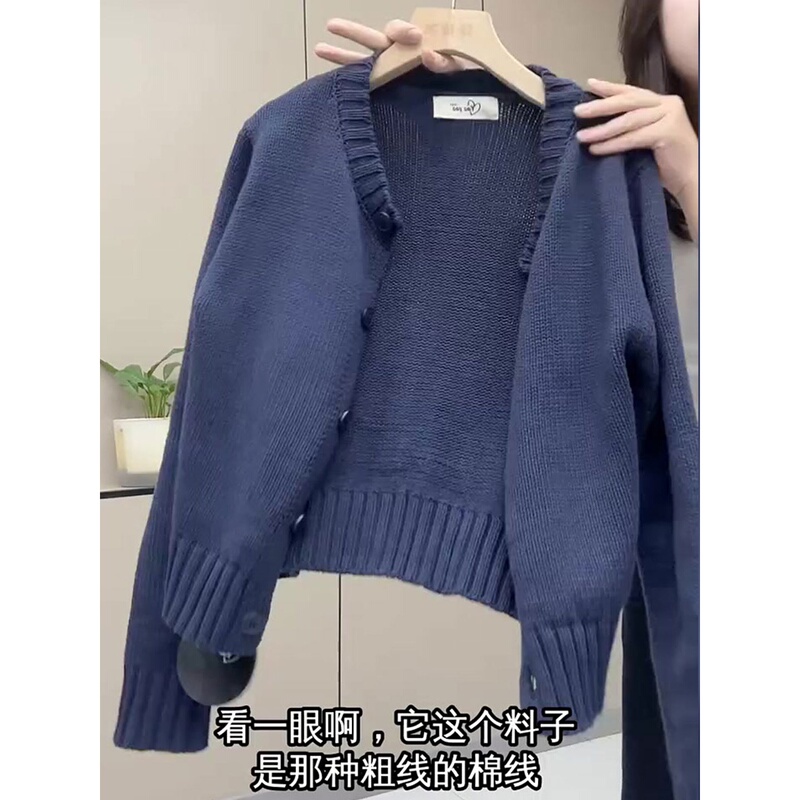 Shenzhen Nanyou High-End Vintage Navy Blue Round-Neck Knitted Cardigan for Women, Autumn and Winter Casual Thick Yarn Sweater Coat