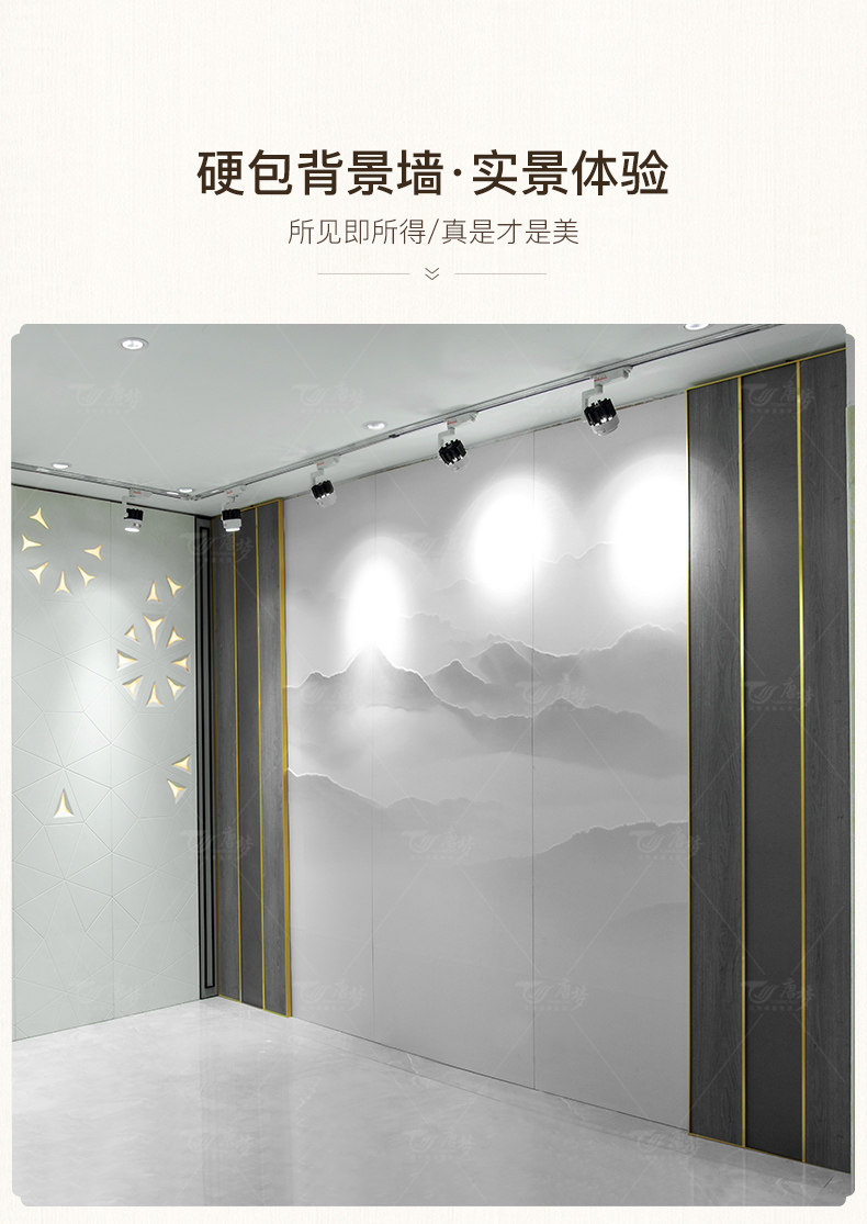 Подробности 1_03.jpg