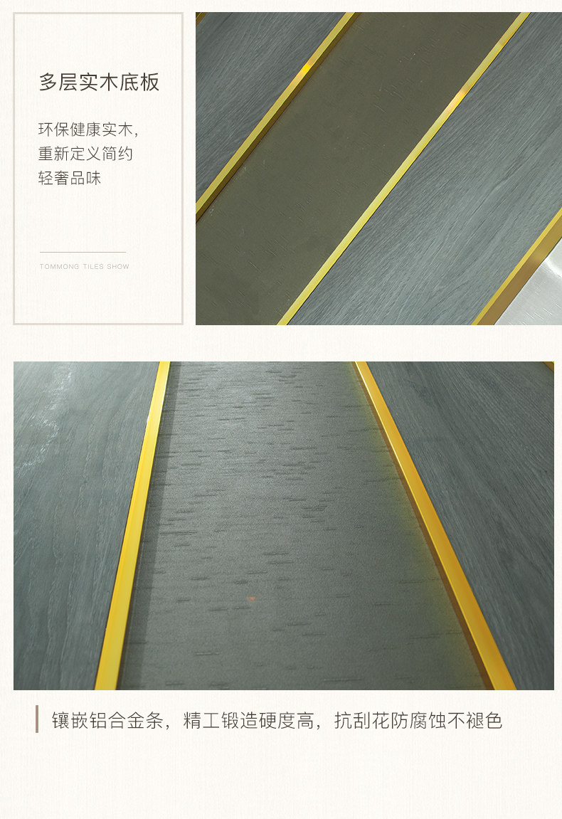 Подробности 1_05.jpg