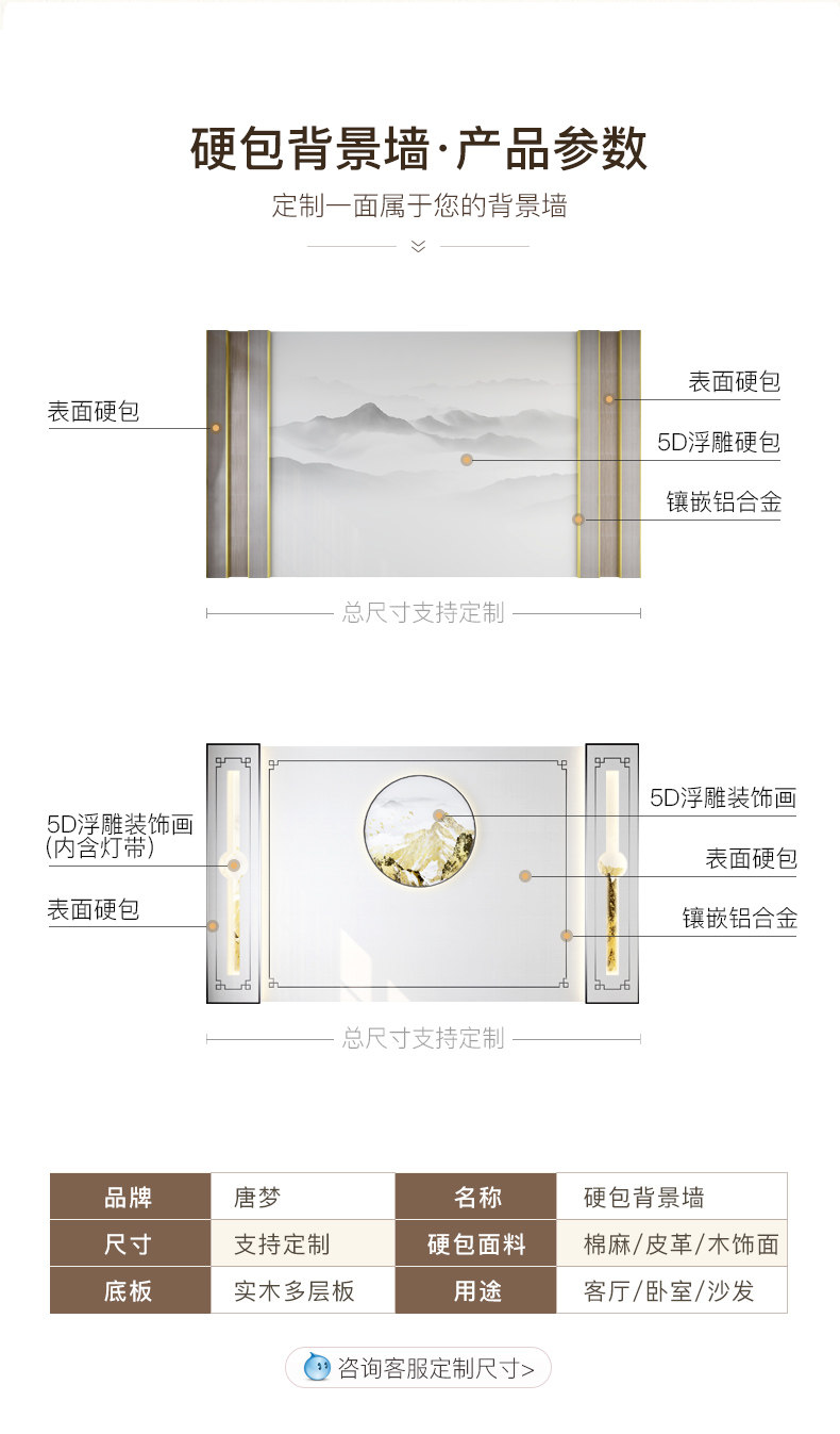 Подробности 1_01.jpg