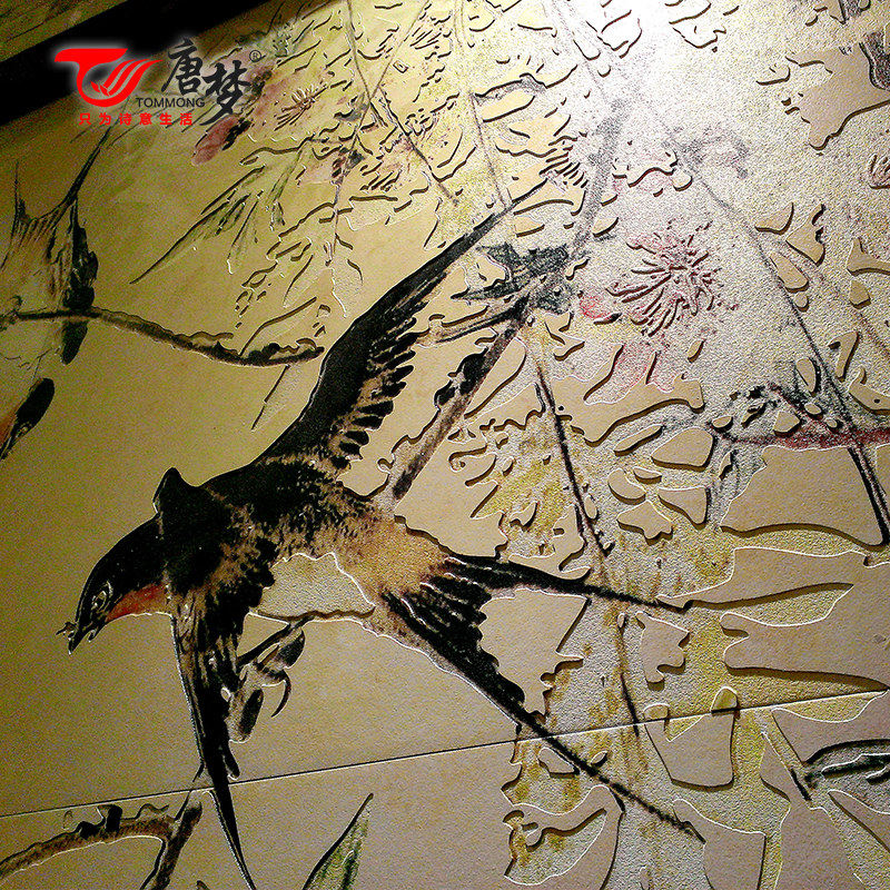 ������ʽ��ש