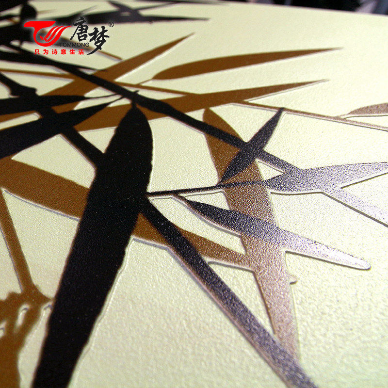 ���δ�ש���ƴͼ