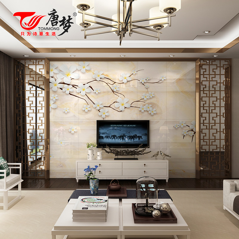 ���δ�ש��ʽ�ִ���Լ΢��ʯ��ש