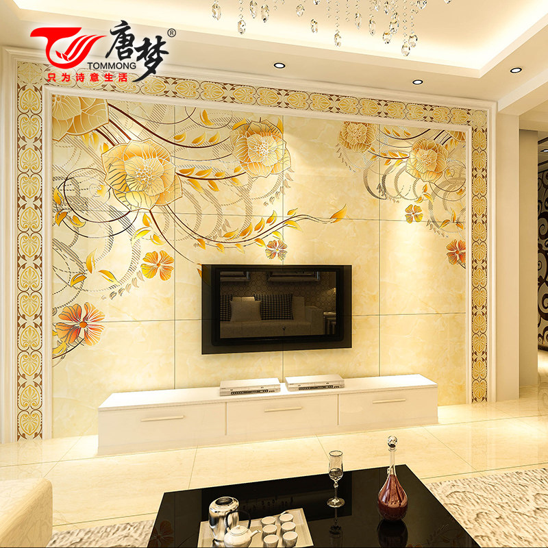 ��������ש���ӱ���ǽש