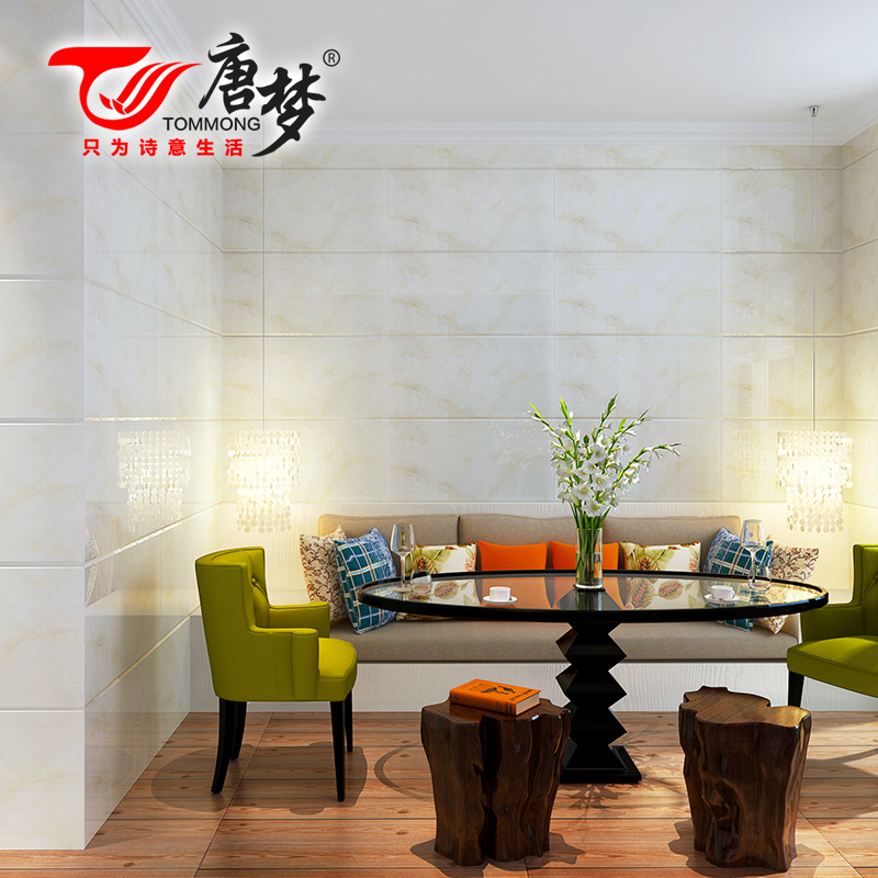 ���μ�Լ�ִ���שTMZD82023