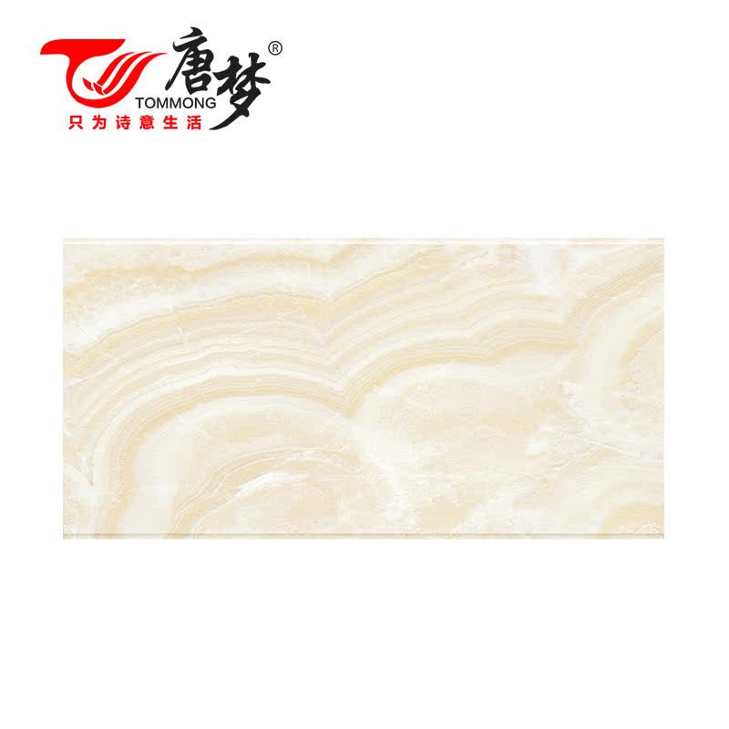 ���δ�ש�ִ���Լ����שZP1-82016