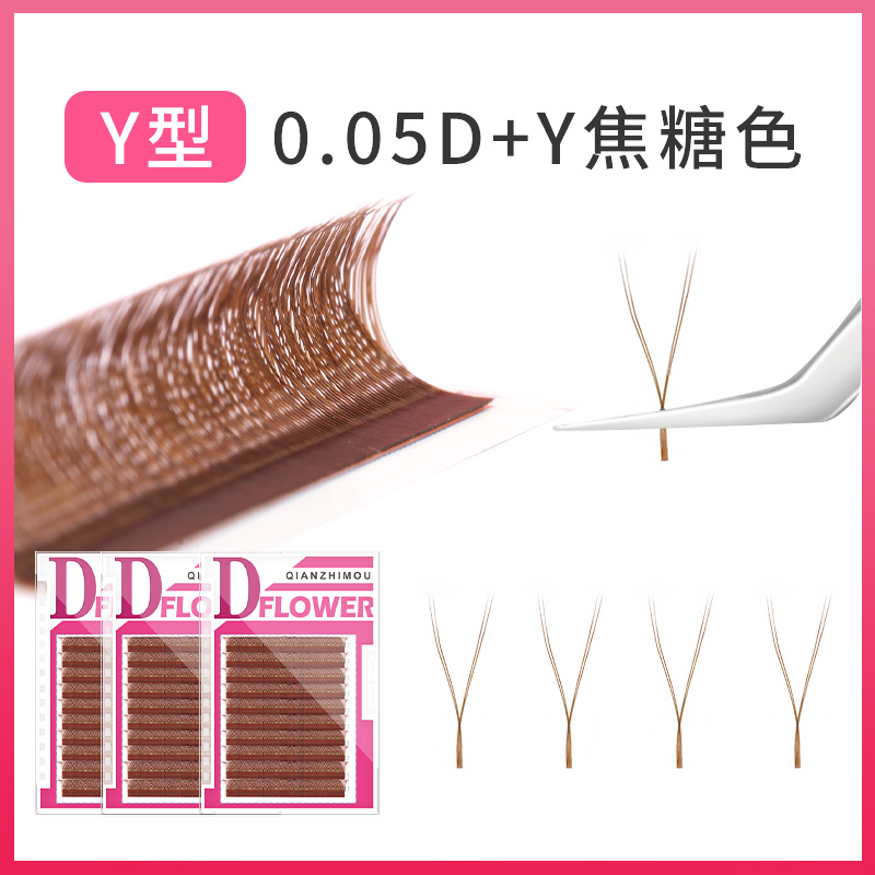 0 05 caramel colour Barbie Grafted Eyelash Y Type D Teething Super Curly Love Web Brown Curry EYELASH Soft