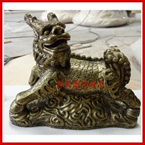 Sandstone jade Kirin Merchants Fortune Spray Pool Relief Art Round Carved GRP Imitation Bronze Sculpture Hotel Villa Renovation