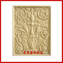 Chisi art Euro-style sandstone relief symmetrical plate mural stereo TV poster background brick culture stone