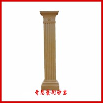 Sandstone European-style pillar pier half-pillar package column Roman column sandstone sculpted artificial sandstone embossed interior decoration