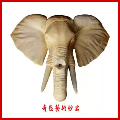 Sandstone relief sculpture sandstone pendant big auras fountain European fountain Villa courtyard Fountain decoration