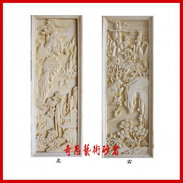 Special Price Sandstone Reliefs Mural Clouds Fogwu Background Wall Sculpture Indoor Screen Decoration Sandstone Glass Fiber Sculptures