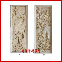 Special Price Sandstone Reliefs Mural Clouds Lodge background wall Sculpture Indoor Screen Decoration Sandstone GRP Sculpture