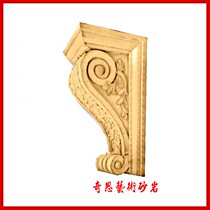 Chic art sandstone bas-relief fresco sculpture sandstone round sculpted artificial stone culture fossil sandstone beam toostyle sculpture